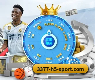 3377体育 APP 深度功能（3377Sports）