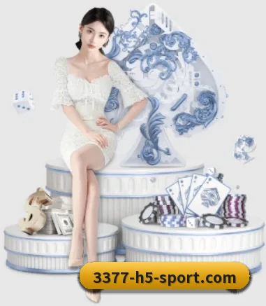 3377体育 APP（3377Sports）