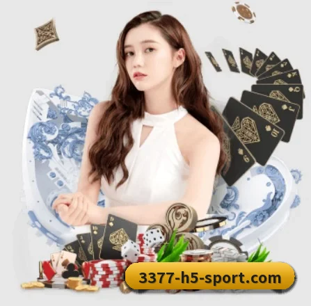3377体育 APP 界面 - 3377Sports